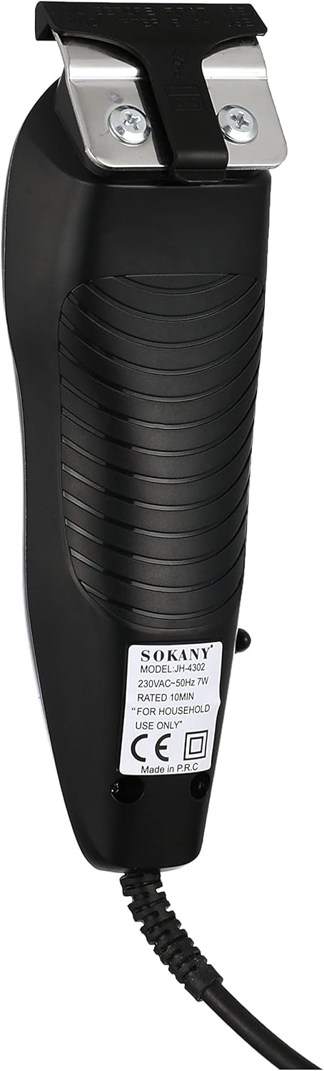 ماكينة حلاقة كهربائية سوكاني SK-4302
